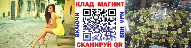 Виды наркоты Дмитров COCAIN  Конопля  Мефедрон  Alpha-PVP  ГАШ 