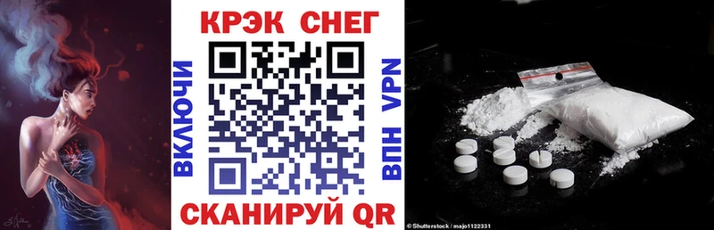 COCAIN Перу  blacksprut сайт  Дмитров 