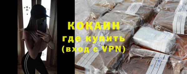 а пвп мука Верея