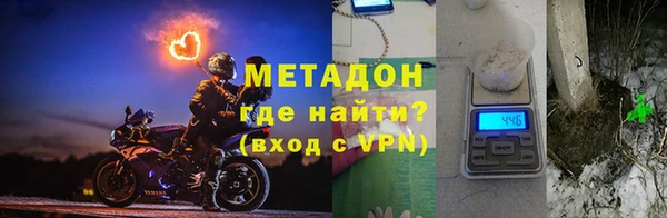 а пвп мука Верея