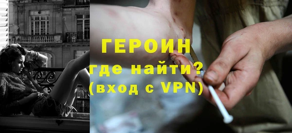 mix Верхнеуральск
