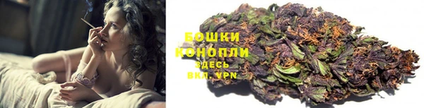 mix Верхнеуральск