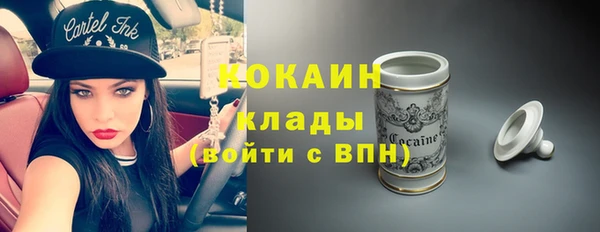 а пвп мука Верея