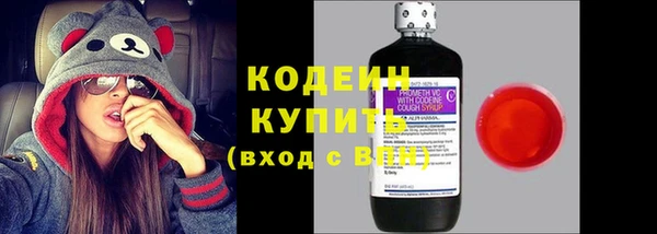 mix Верхнеуральск