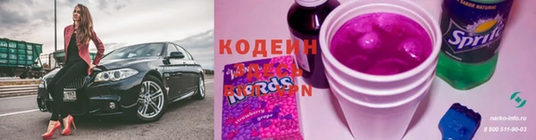 mix Верхнеуральск