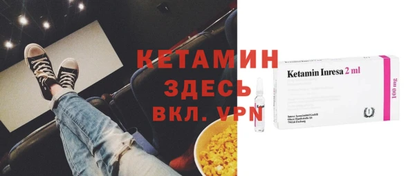 а пвп мука Верея