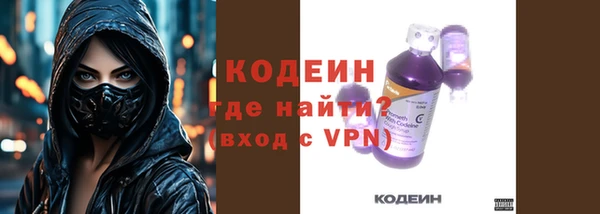 mix Верхнеуральск