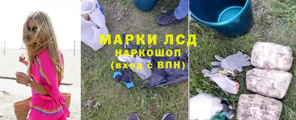а пвп мука Верея