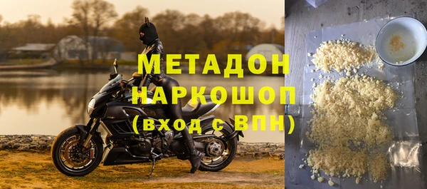 а пвп мука Верея