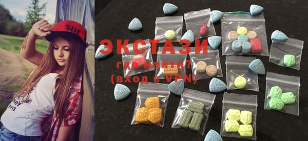 mix Верхнеуральск