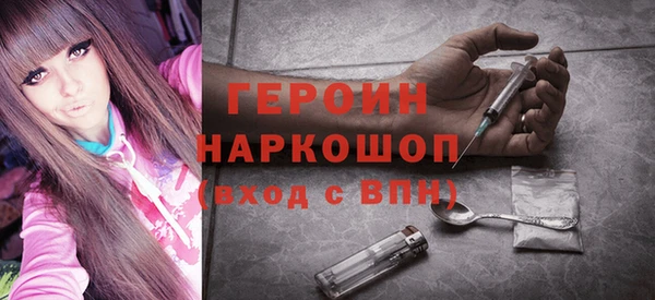 а пвп мука Верея