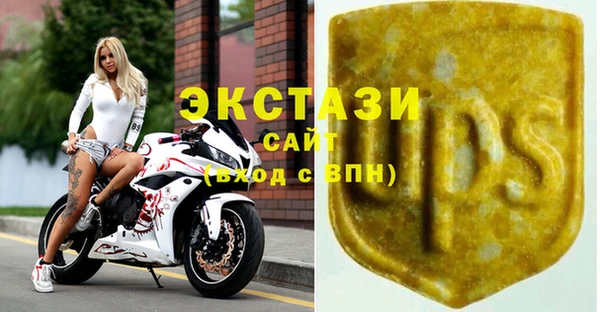 метадон Волосово