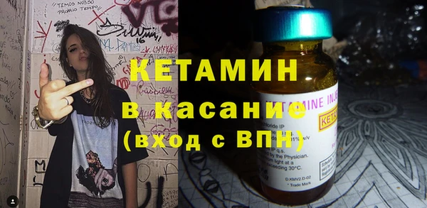 а пвп мука Верея
