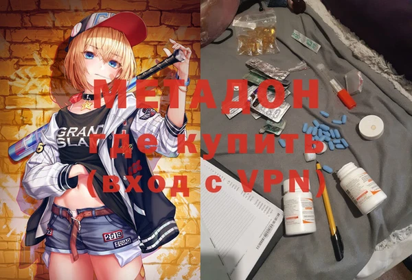 mix Верхнеуральск
