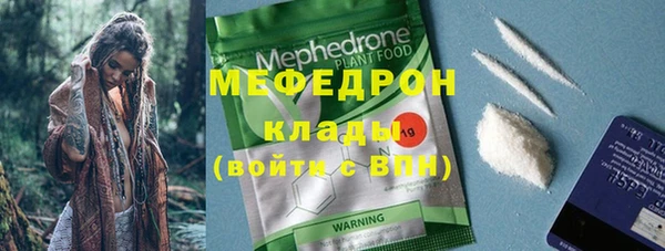 jwh Бугульма