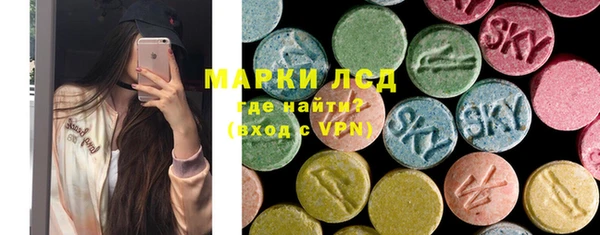 метадон Волосово
