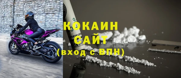 mix Верхнеуральск