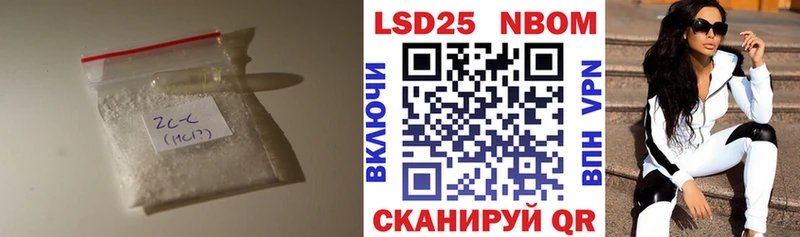 сколько стоит  Дмитров  LSD-25 экстази кислота 