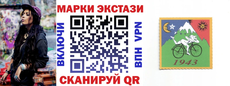 магазин продажи наркотиков  KRAKEN маркетплейс  Марки N-bome 1500мкг  Дмитров 