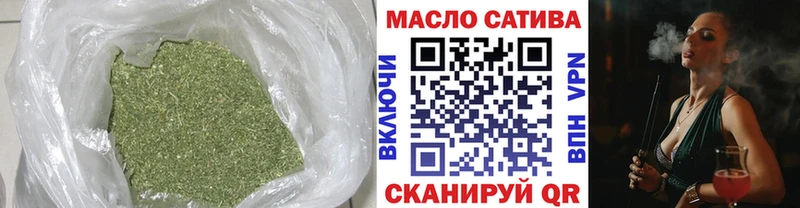 Дистиллят ТГК вейп  Дмитров 